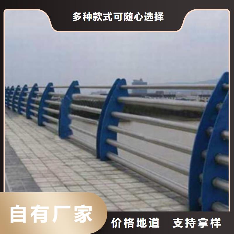 永州本土不锈钢桥梁防撞栏杆实体厂家