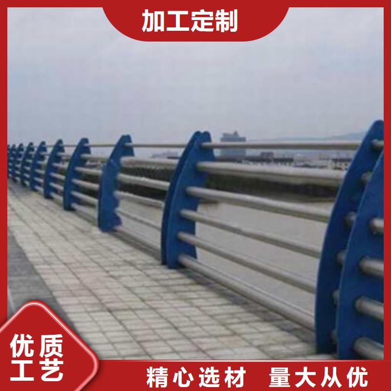 靖江附近不锈钢304复合管护栏精工制造