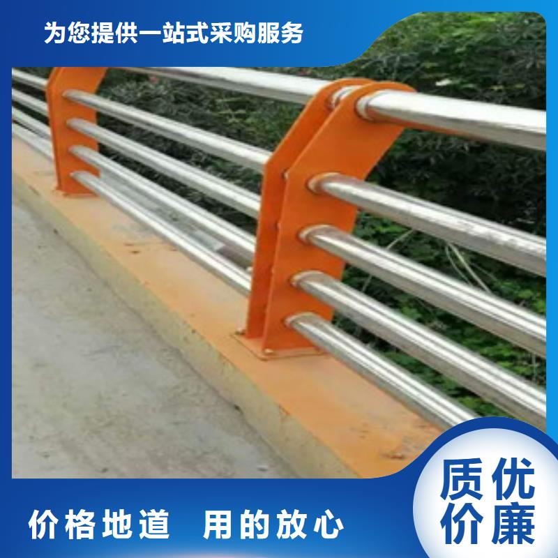 新余销售不锈钢河道栏杆专业安装