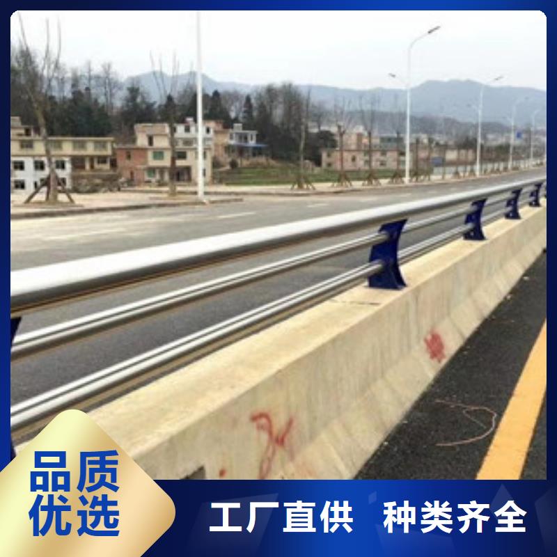 <大庆>产品细节{星华}桥梁防撞护栏景观栏杆高端品质