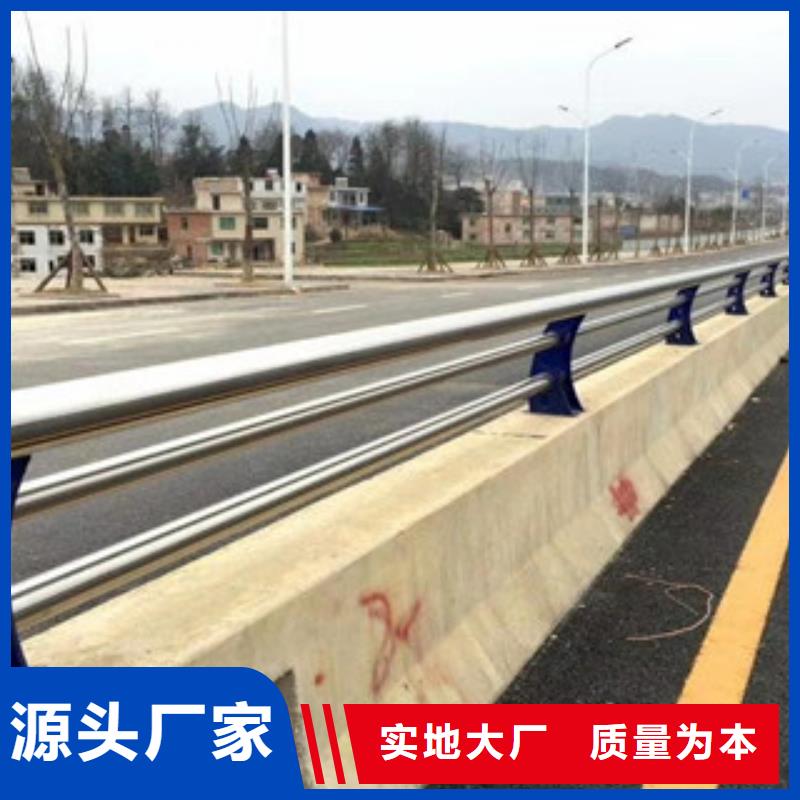 吉安本地【星华】钢质环形天桥护栏实体厂家