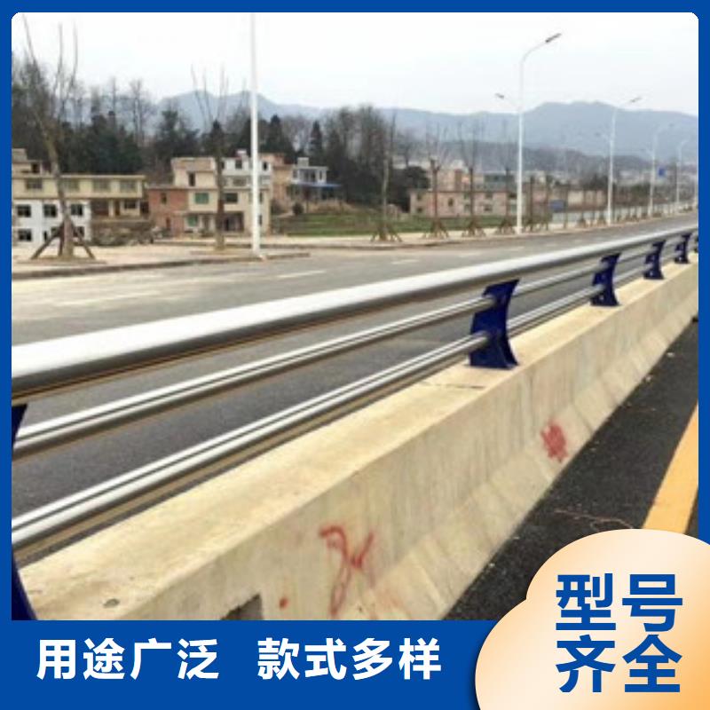 【资阳】本土星华不锈钢道路隔离栏杆专业安装