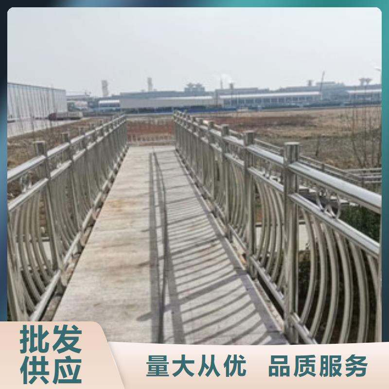 <江苏>工期短发货快【星华】不锈钢道路防护栏杆专业安装