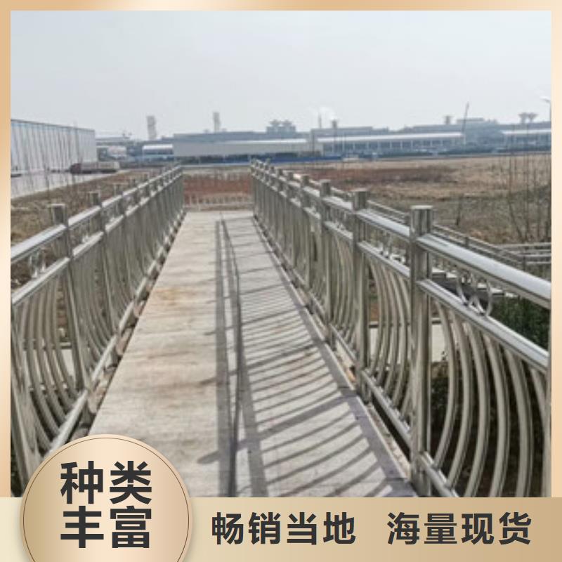 [承德]周边{星华}不锈钢桥梁护栏实力工厂