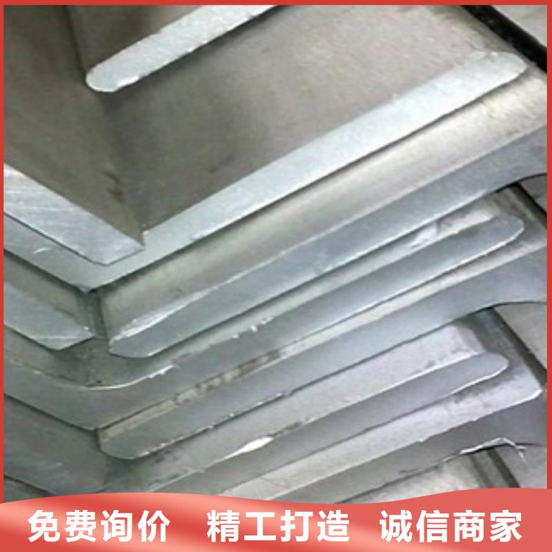【桂林】买Q235B角钢专业供应厂家