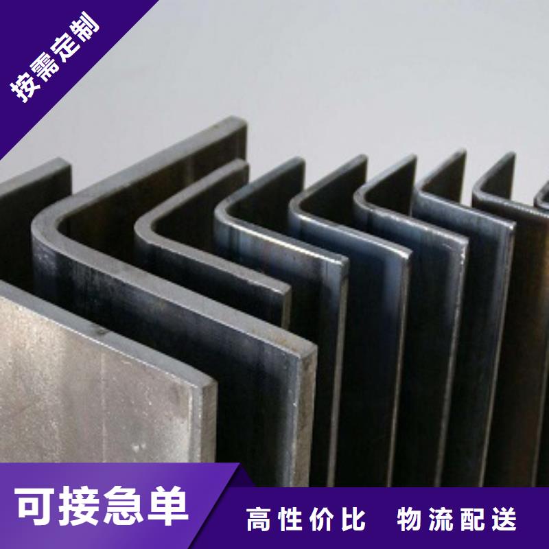 克拉玛依订购金宏通Q235B角钢高质量_价格优惠