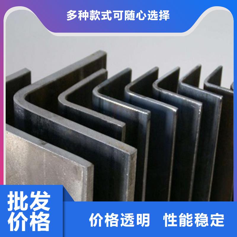 《柳州》直供<金宏通>Q235B角钢专业供应厂家