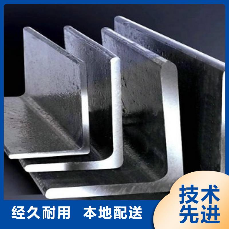 桂林定制零售批发(金宏通)Q235B角钢价格联系方式