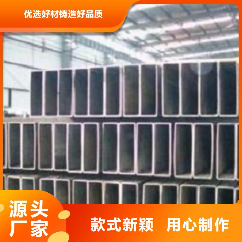 槽钢支持定制-这里有您想要的