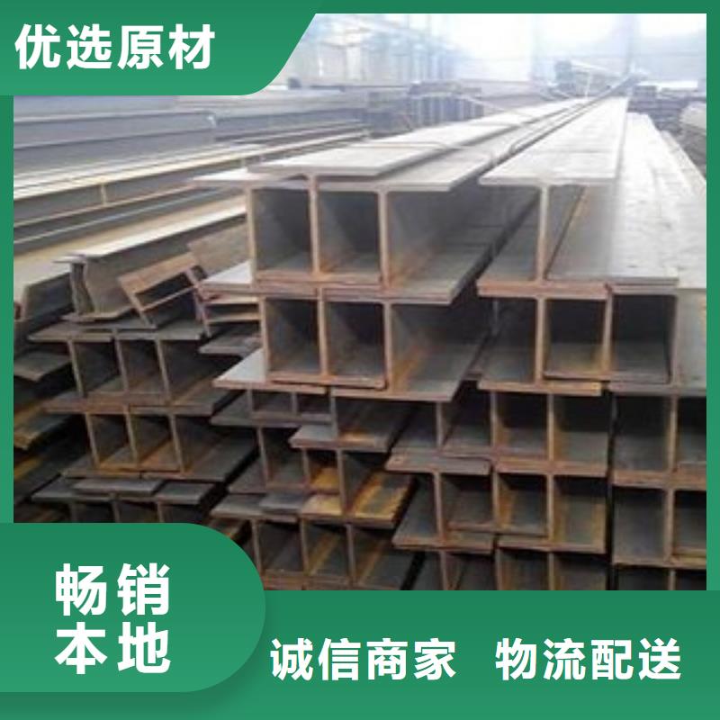 Q235B槽钢厂货源充足