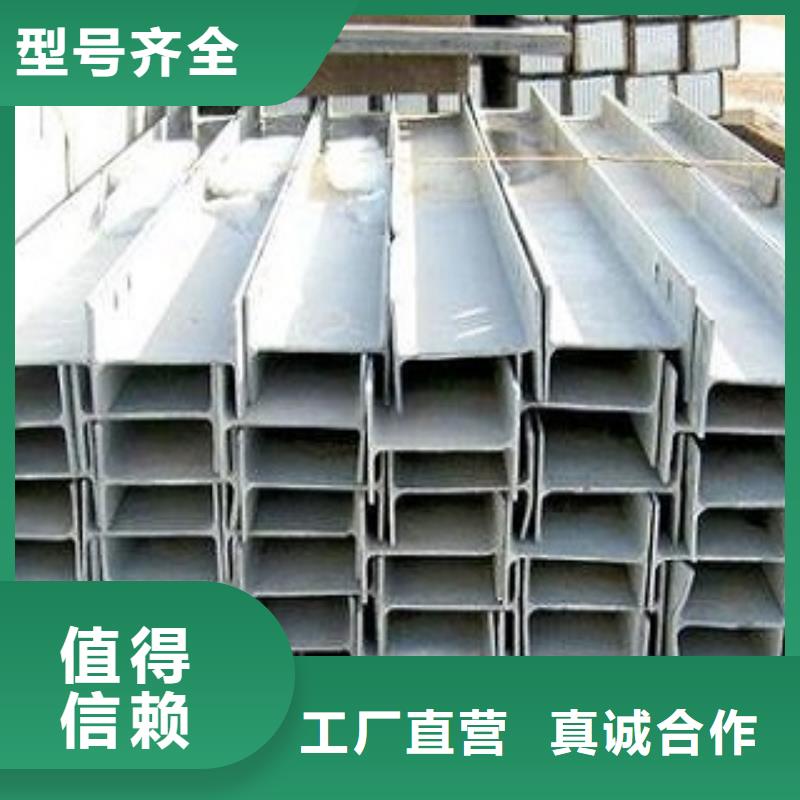 广西该地高频焊接H型钢厂欢迎咨询