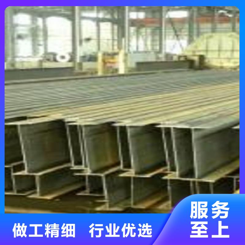 钦州现货热轧H型钢生产厂家