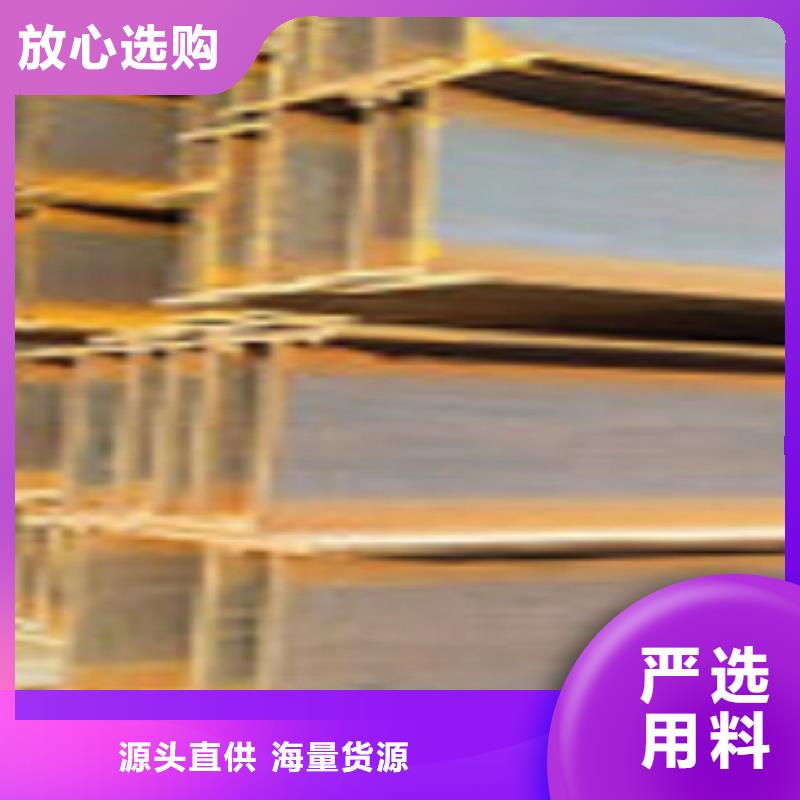 九江直销热轧H型钢厂家高质量现货供应