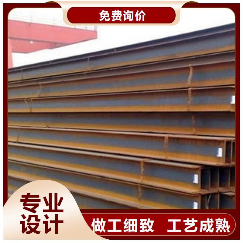(台州)来图定制量大从优《金宏通》焊接H型钢管材型号齐全_实力厂家