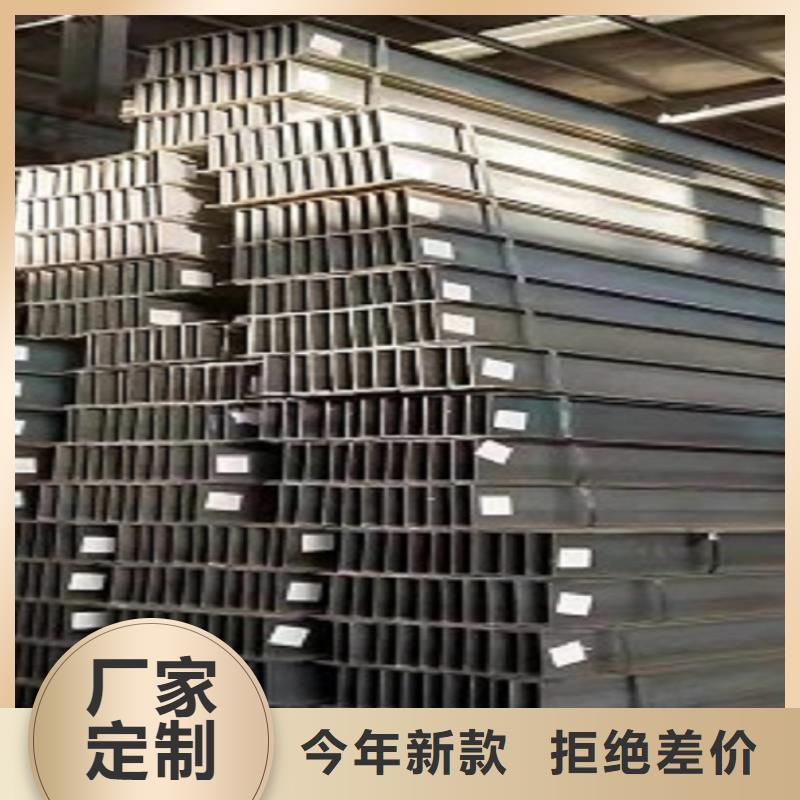 (新余)实力优品《金宏通》国标H型钢制造厂质优价廉