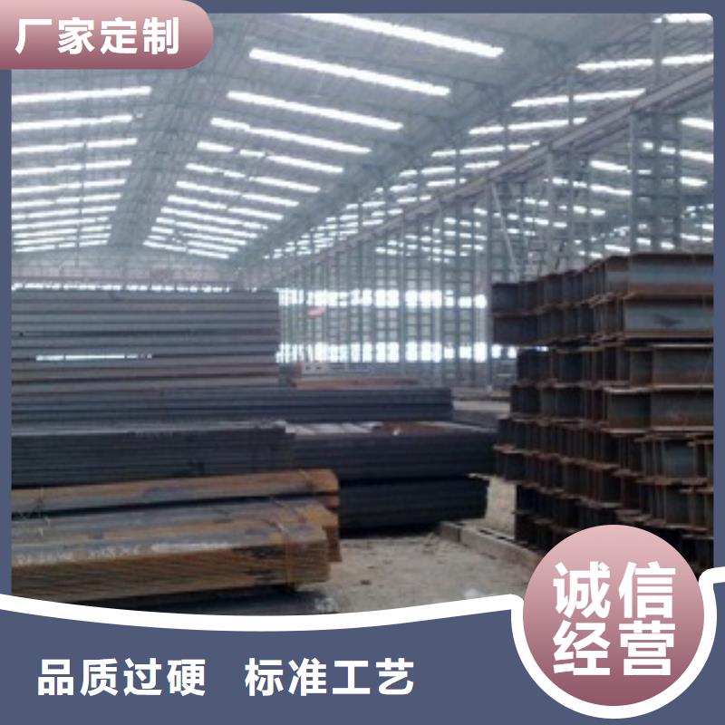 南京品质国标工字钢大量现货