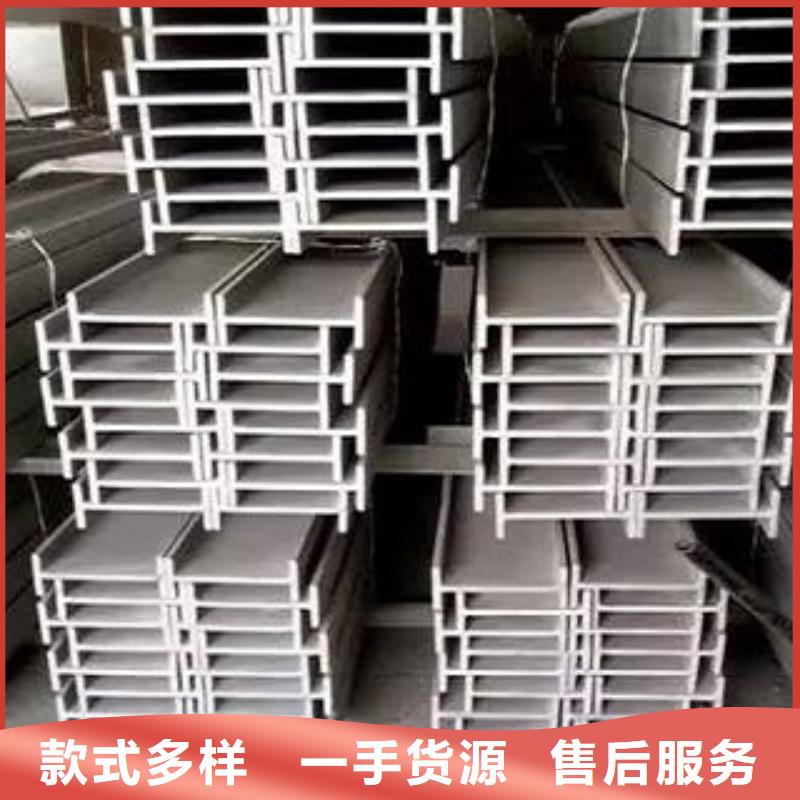 九江询价Q235B工字钢各种型材2020全新报价