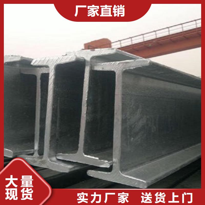 《宜春》订购Q235B工字钢制造有限公司
