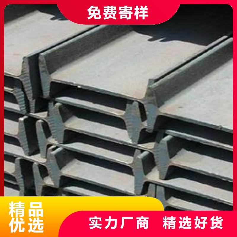 天津周边Q345B工字钢多少钱一吨