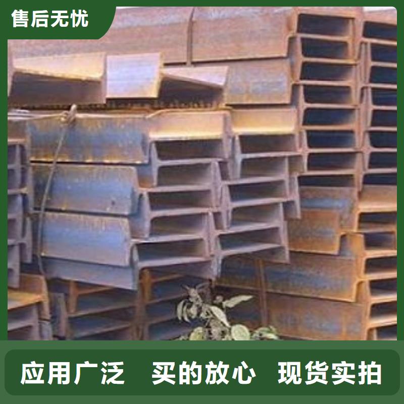 南京询价工字钢高质量_价格优惠