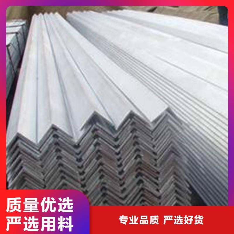 杭州当地热镀锌角钢专业供应厂家