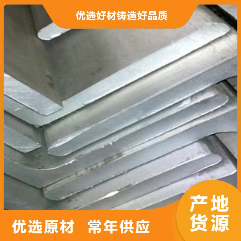 福建直供热镀锌角钢专业的生产厂家