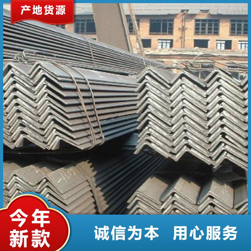 镀锌角钢品牌供应商