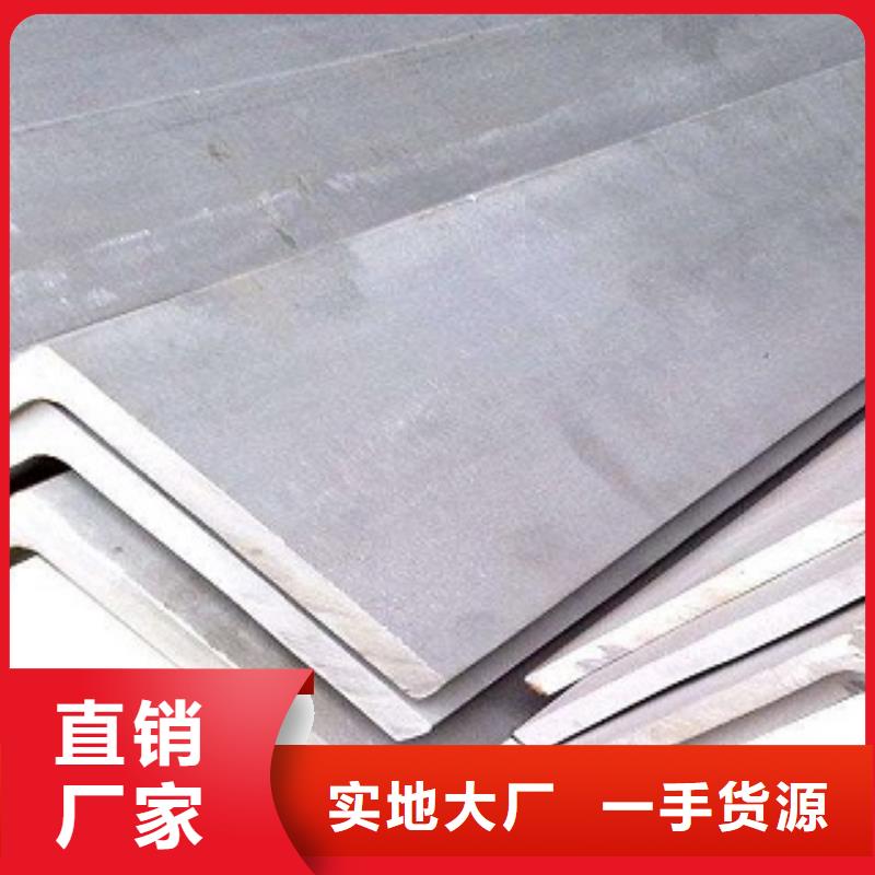 【西宁】咨询Q235B角钢制造有限公司