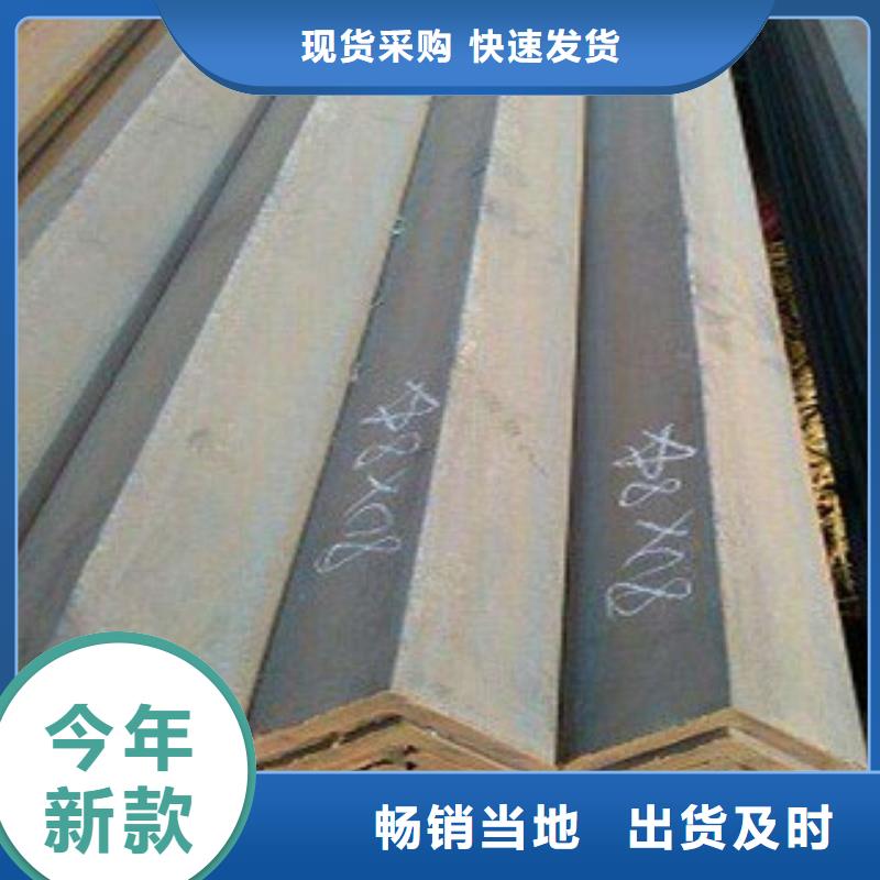 湖南品质国标角钢专业供应厂家