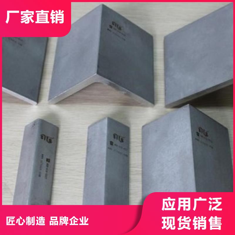 广东订购镀锌角钢切割加工厂