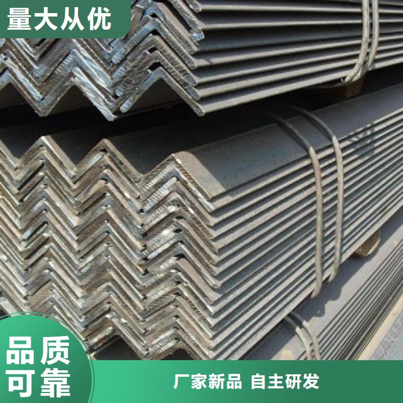 杭州当地热镀锌角钢专业供应厂家