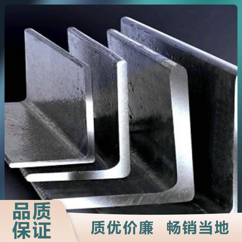 重庆实力厂家金宏通镀锌角钢专业的生产厂家
