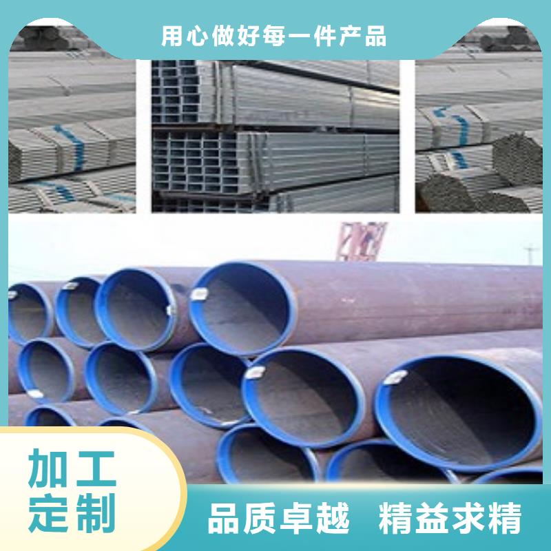 鍍鋅管廠家-規格全實體誠信廠家