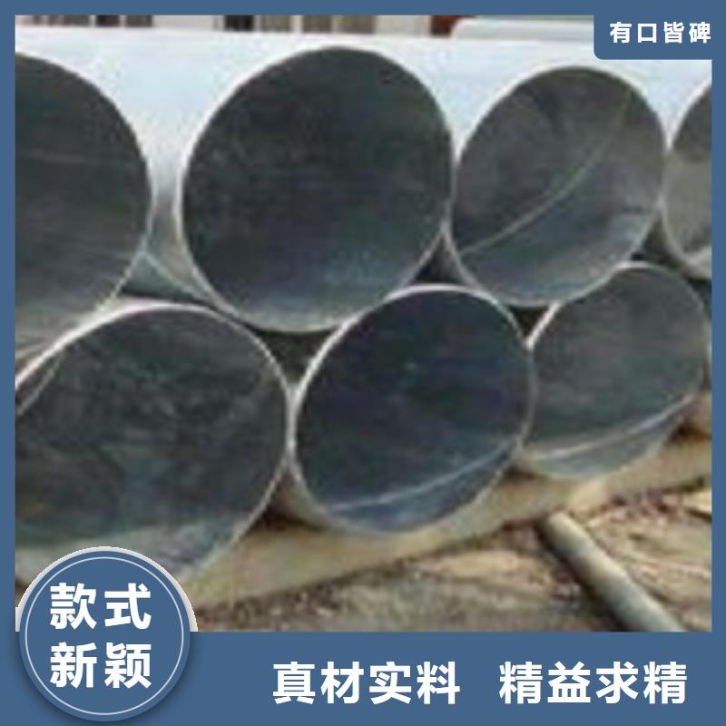 广西选购镀锌钢管加工厂量大优惠