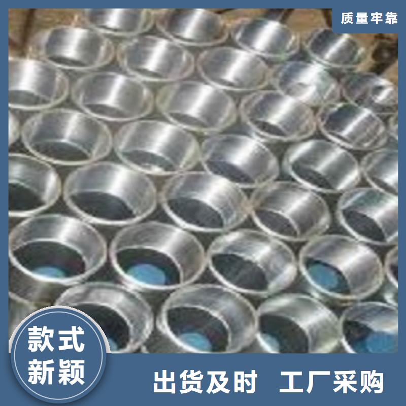 新疆可放心采购(金宏通)镀锌钢管制造厂质优价廉