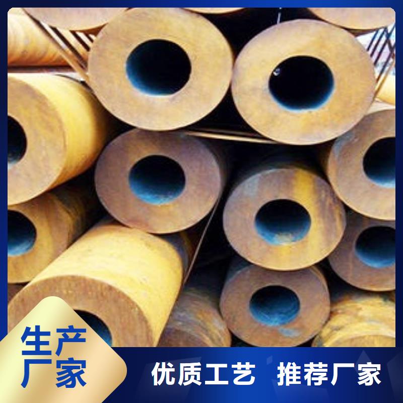厚壁無縫鋼管多規(guī)格可選擇