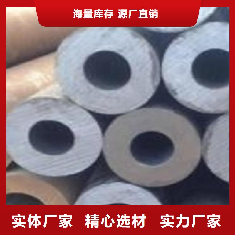 厚壁无缝钢管免费定制