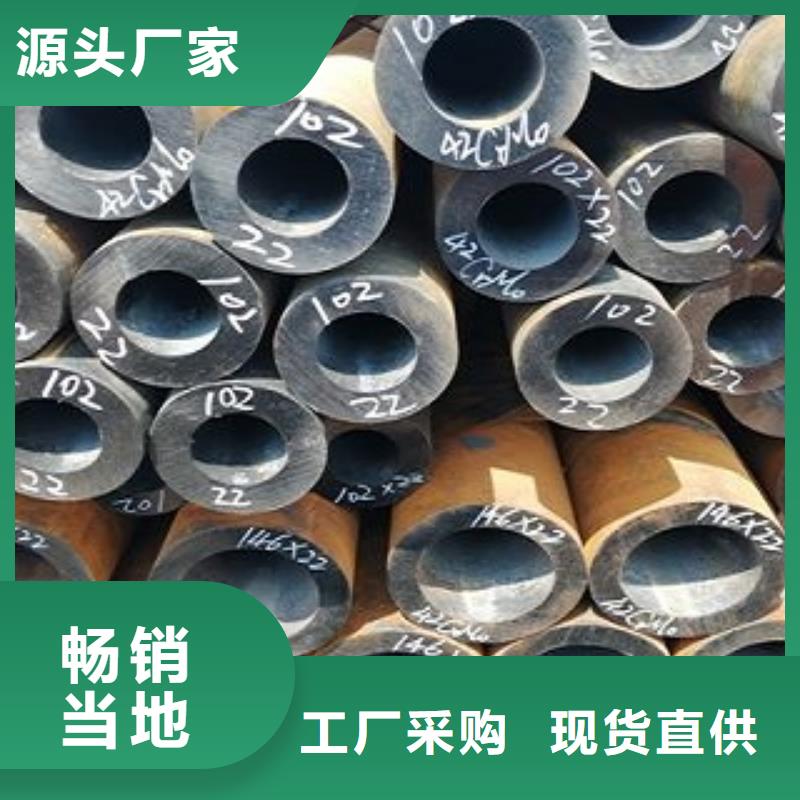 性价比高的厚壁无缝钢管基地