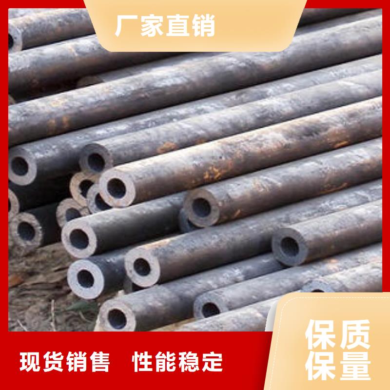 (上海)买<金宏通>厚壁无缝钢管全国支持货到付款