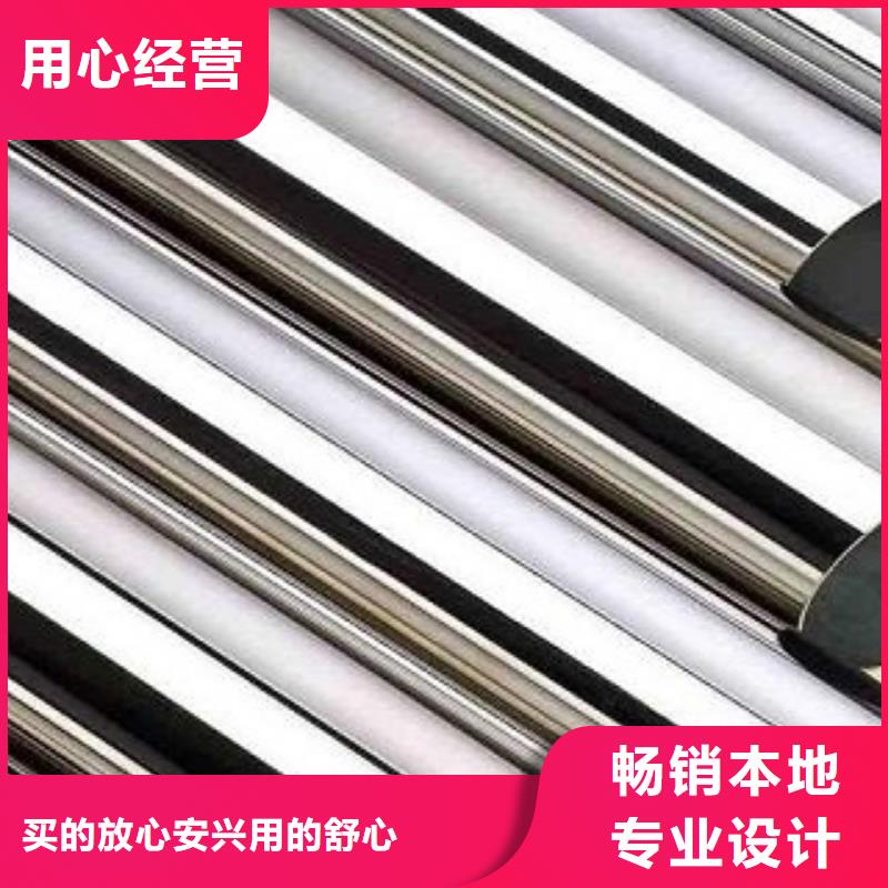 不銹鋼管-不銹鋼管實(shí)力強(qiáng)