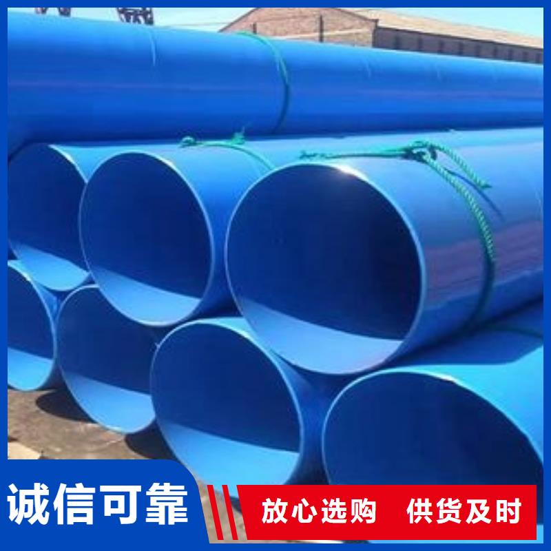 涂塑管全國施工