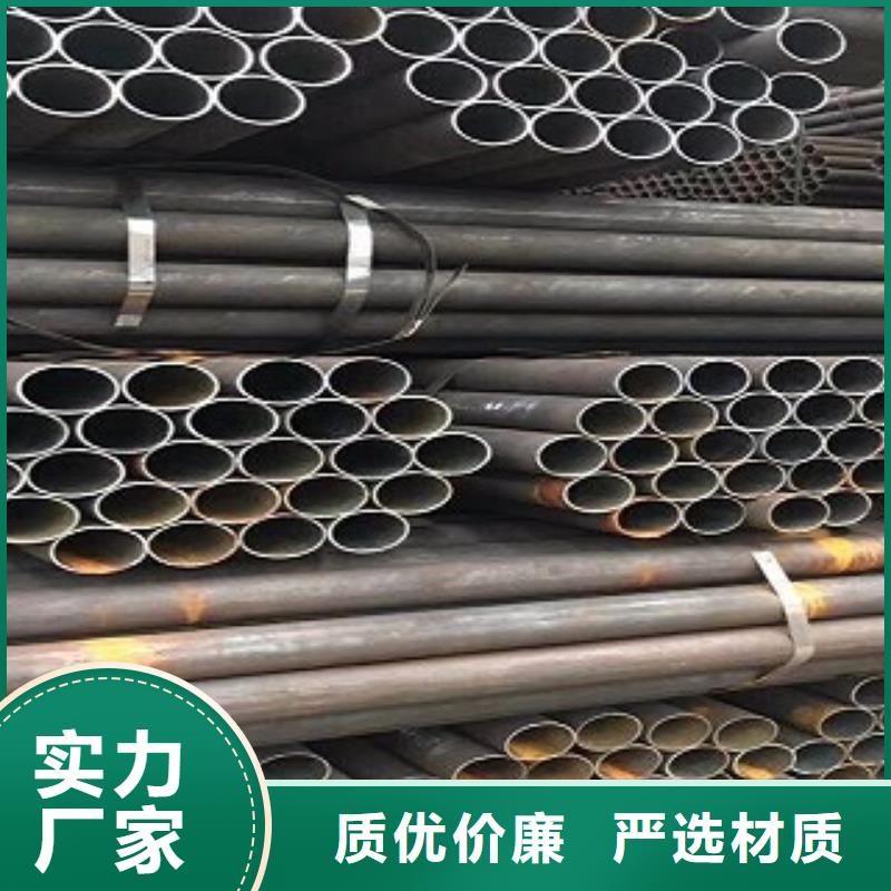 广西咨询L360管线钢管专业供应厂家