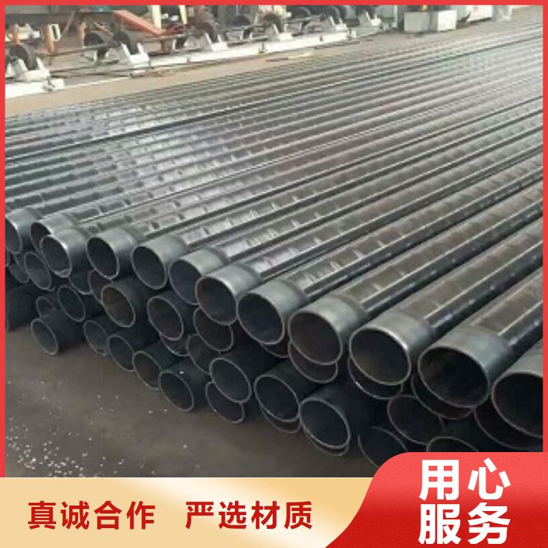 (昌都)工厂采购【金宏通】网架钢管专业的生产厂家