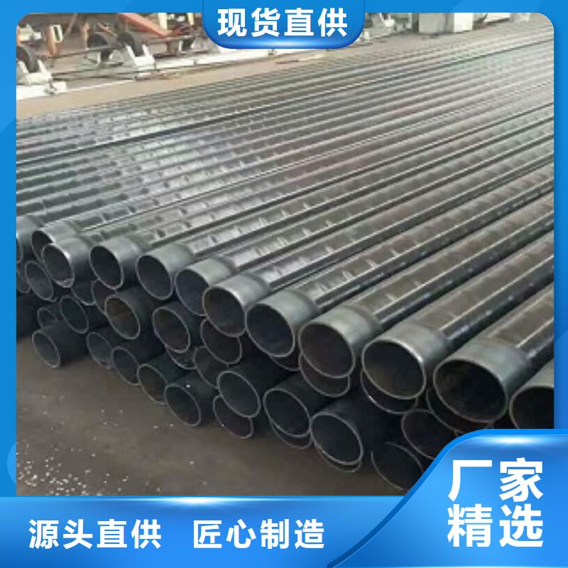 <汕尾>源厂直接供货[金宏通]L245N钢管专业的生产厂家