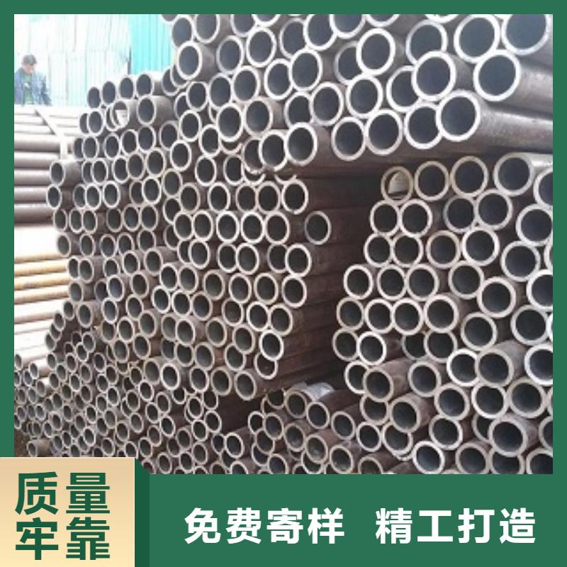 (防城港)现货实拍<金宏通>L245N钢管专业的生产厂家