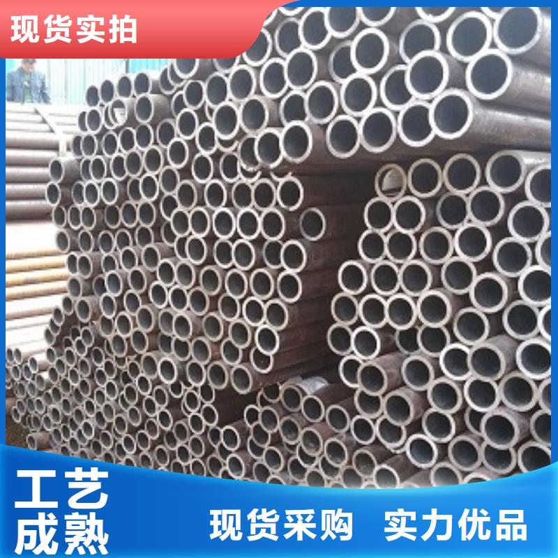 【贵港】定制[金宏通]L360钢管专业的生产厂家