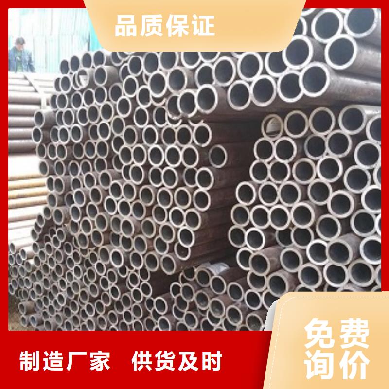 (山南)生产厂家<金宏通>L360管线钢管专业供应厂家