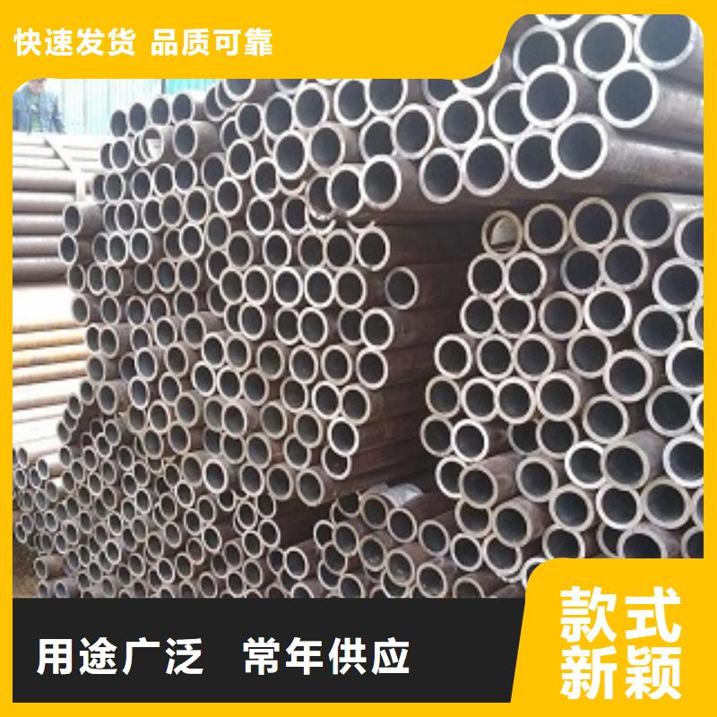 (防城港)采购《金宏通》网架钢管专业的生产厂家