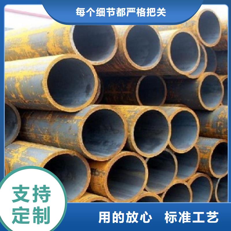 鈍化無縫鋼管新品上市
