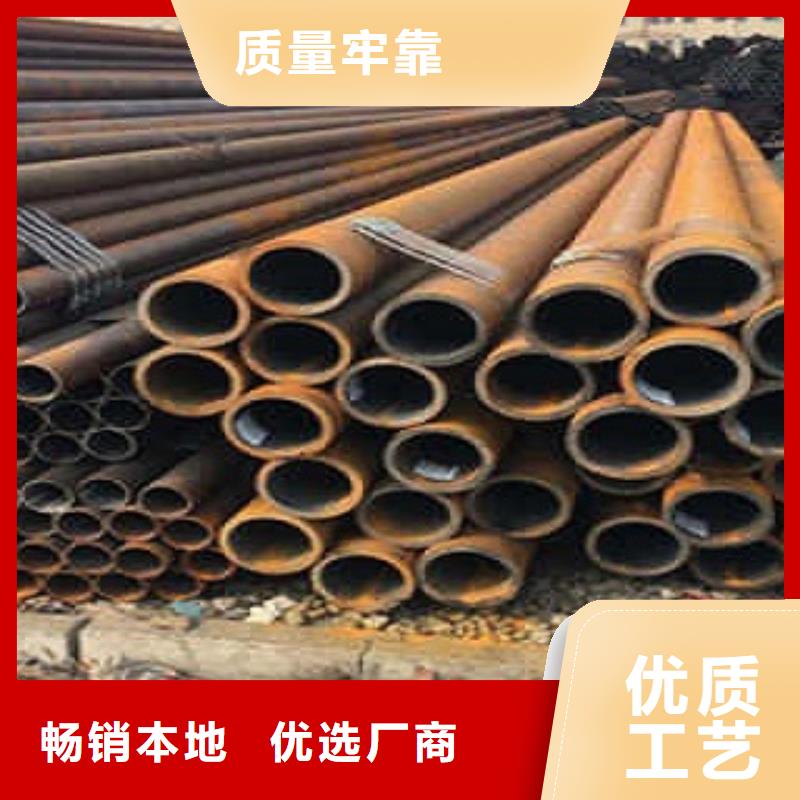 鈍化無縫鋼管供貨及時保證工期